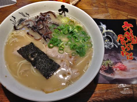 東久留米 ホテル ー 時空を超えたラーメンと宇宙人の出会い