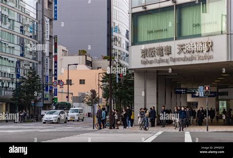 ホテル京阪天満橋駅前、そして都市の記憶と未来の交差点