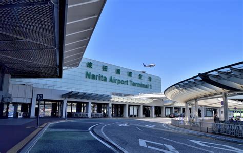 成田空港 周辺 観光: 空の玄関口から広がる未知の冒険