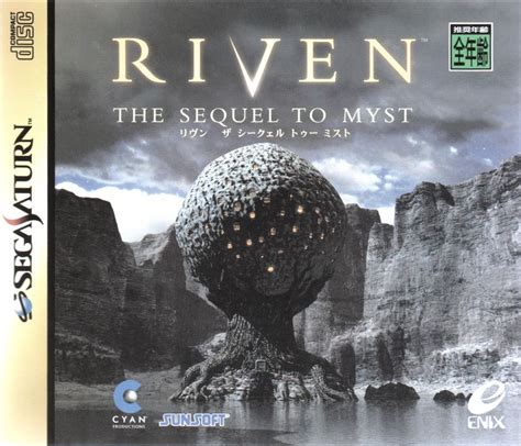  Riven: Một Trái Đất Mới Chờ Bạn Khám Phá!