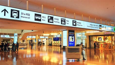 仙台空港から羽田空港: 空の旅と地上の物語