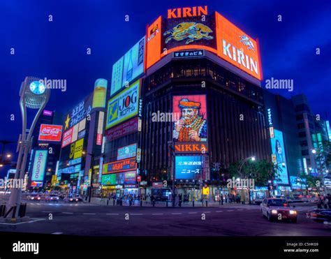 すすきの おなくら、都市の夜に咲く幻の花