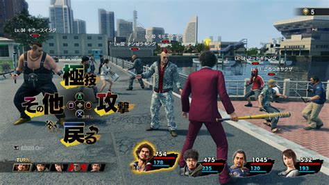 Yakuza: Like A Dragon Là Một Trò Chơi Nhập Vai Hài Hước Nổi Bật Với Hệ Thống Chiến Đấu Theo Lượt!